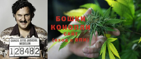 MESCALINE Балабаново
