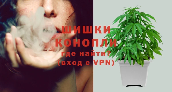 MESCALINE Балабаново