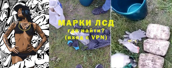 jwh Баксан
