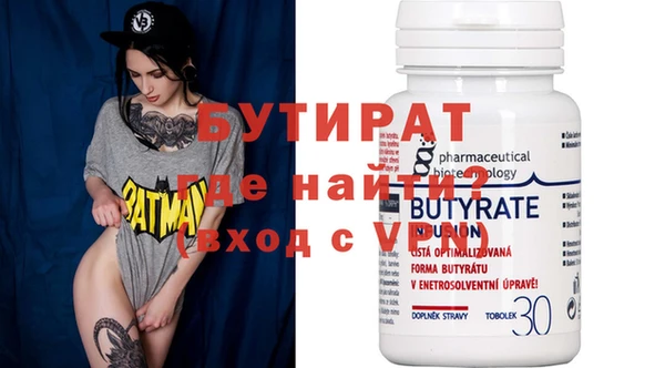 jwh Баксан