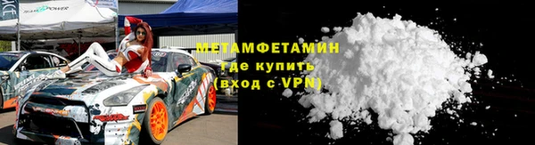 твердый Балахна