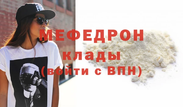 jwh Баксан