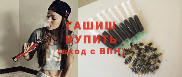 твердый Балахна