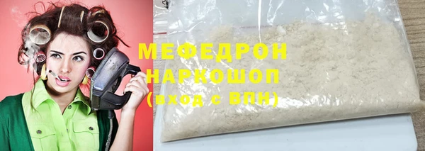 jwh Баксан