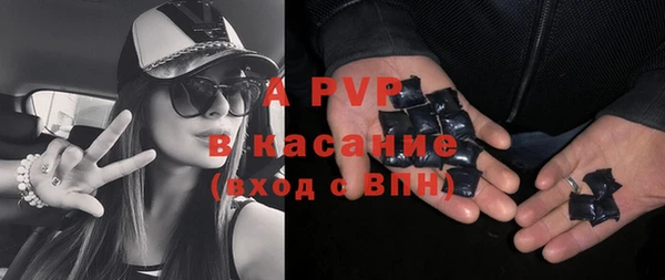 jwh Баксан