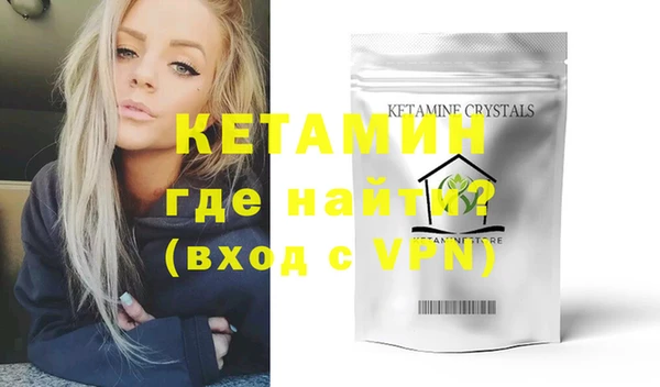 твердый Балахна