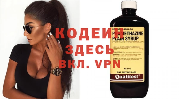 твердый Балахна