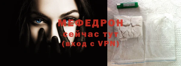 jwh Баксан