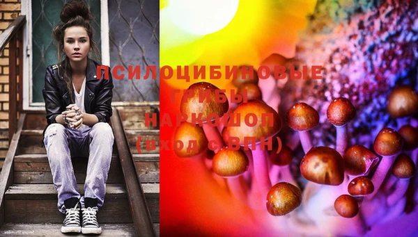 MESCALINE Балабаново