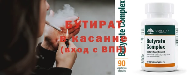 твердый Балахна