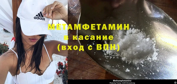 MESCALINE Балабаново