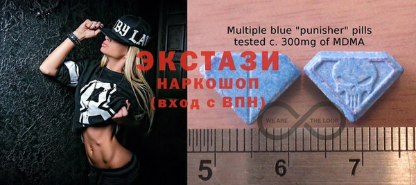 твердый Балахна
