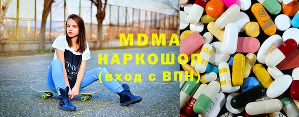 твердый Балахна