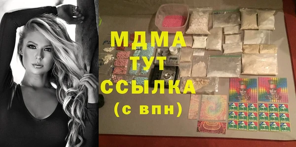 твердый Балахна
