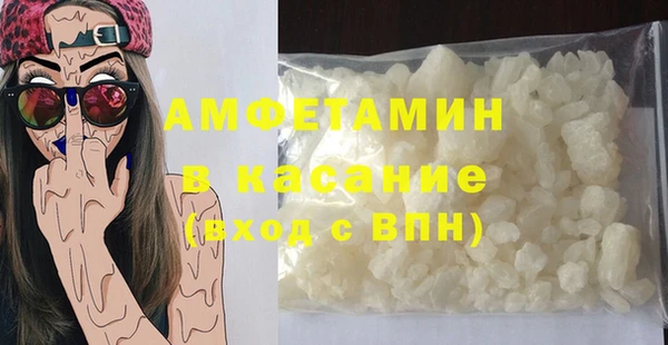 jwh Баксан