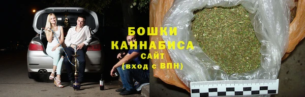твердый Балахна
