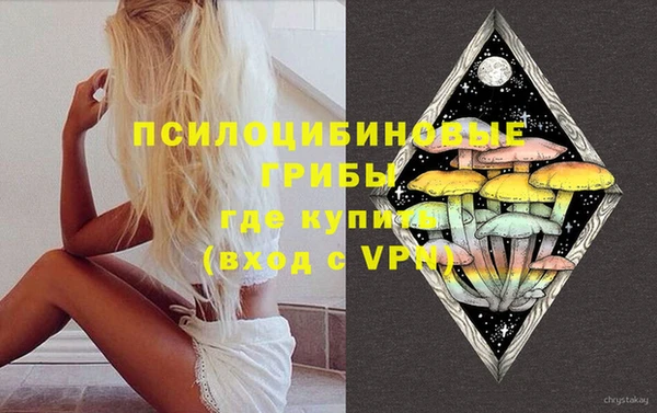 jwh Баксан