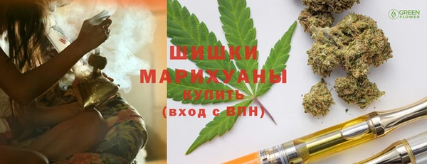 jwh Баксан