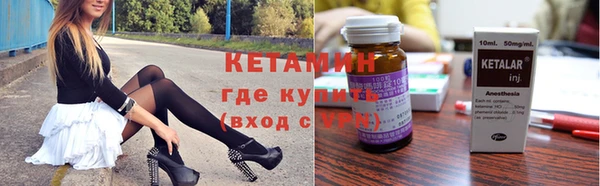 твердый Балахна