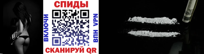 Метамфетамин винт  даркнет сайт  Янаул 