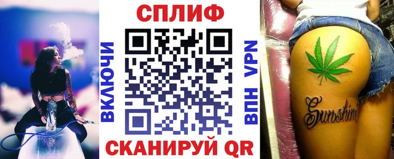 Канабис Amnesia  купить наркотик  Янаул 